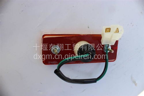 【东风超龙校车超龙客车黄色边灯 灯泡式,08-56价格,图片,配件厂家】