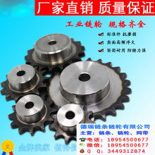 广州凯隆汽车配件