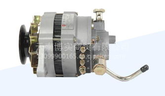 【福田汽车发动机配件正品奥铃汽车配件真空泵发电机,jfwzb15价格,图片,配件厂家】