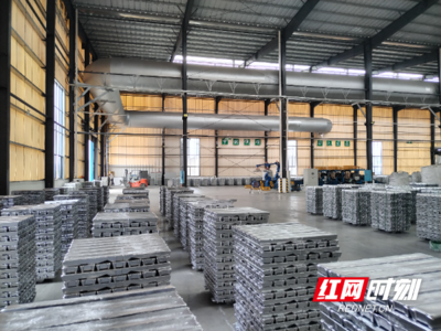 江永:把握机遇找准定位 闯出工业特色化赶超路子