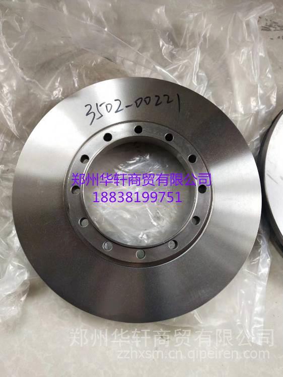 【宇通客车配件客车专用电喇叭宇通客车通用电喇叭高低音原厂电喇叭,宇通海格客车校车城市公交车配件价格,图片,配件厂家】