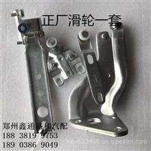 【金杯海狮尾门锁钩 后背门锁块中顺 锁钩 适用于福田风景,金杯系列原厂配件价格,图片,配件厂家】