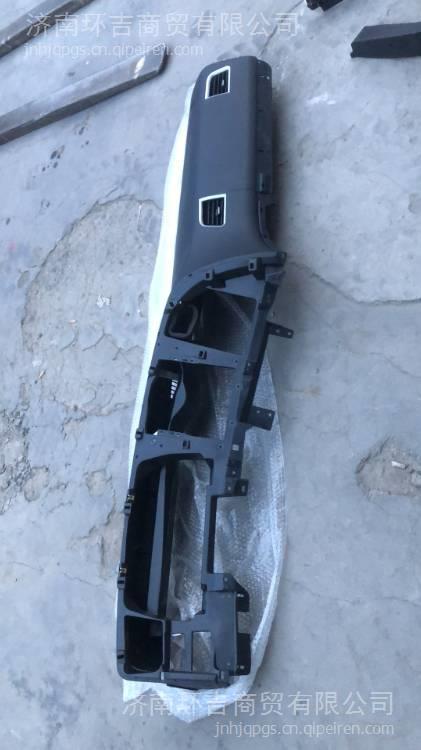 供应一汽解放虎V脚踏板总成与上车踏板总成 高品质配件详解