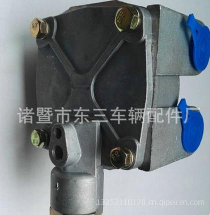 三桥继动阀 解放汽车挂车防抱死刹车系统的关键配件