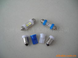 苏州睿昕汽车配件 专业雾灯产品系列，为您的行车安全保驾护航